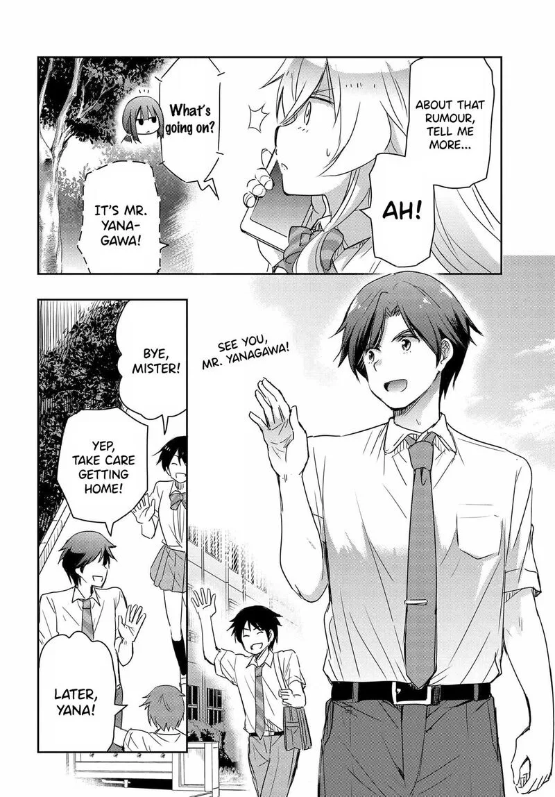 Watashi yori Tsuyoi Otoko to Kekkon shitai no Chapter 16 page 17