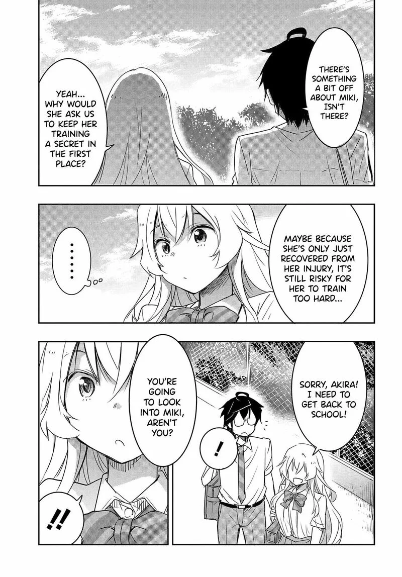 Watashi yori Tsuyoi Otoko to Kekkon shitai no Chapter 16 page 12