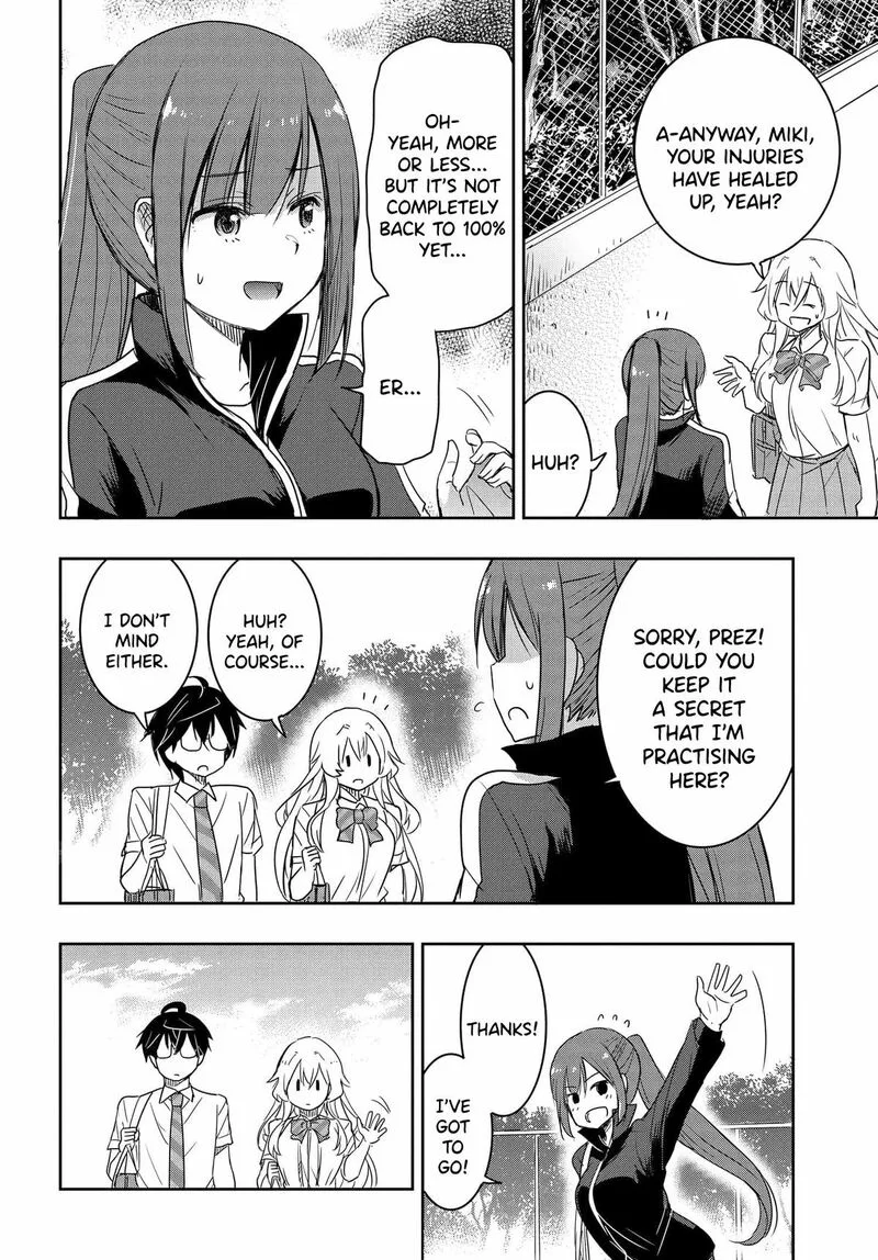 Watashi yori Tsuyoi Otoko to Kekkon shitai no Chapter 16 page 11