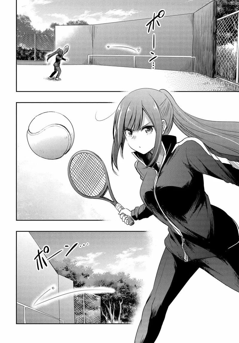 Watashi yori Tsuyoi Otoko to Kekkon shitai no Chapter 16 page 7