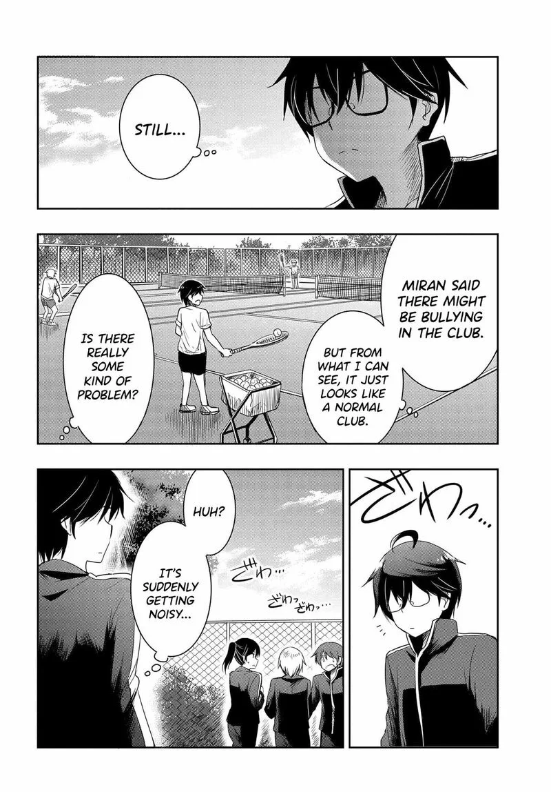 Watashi yori Tsuyoi Otoko to Kekkon shitai no Chapter 17 page 5