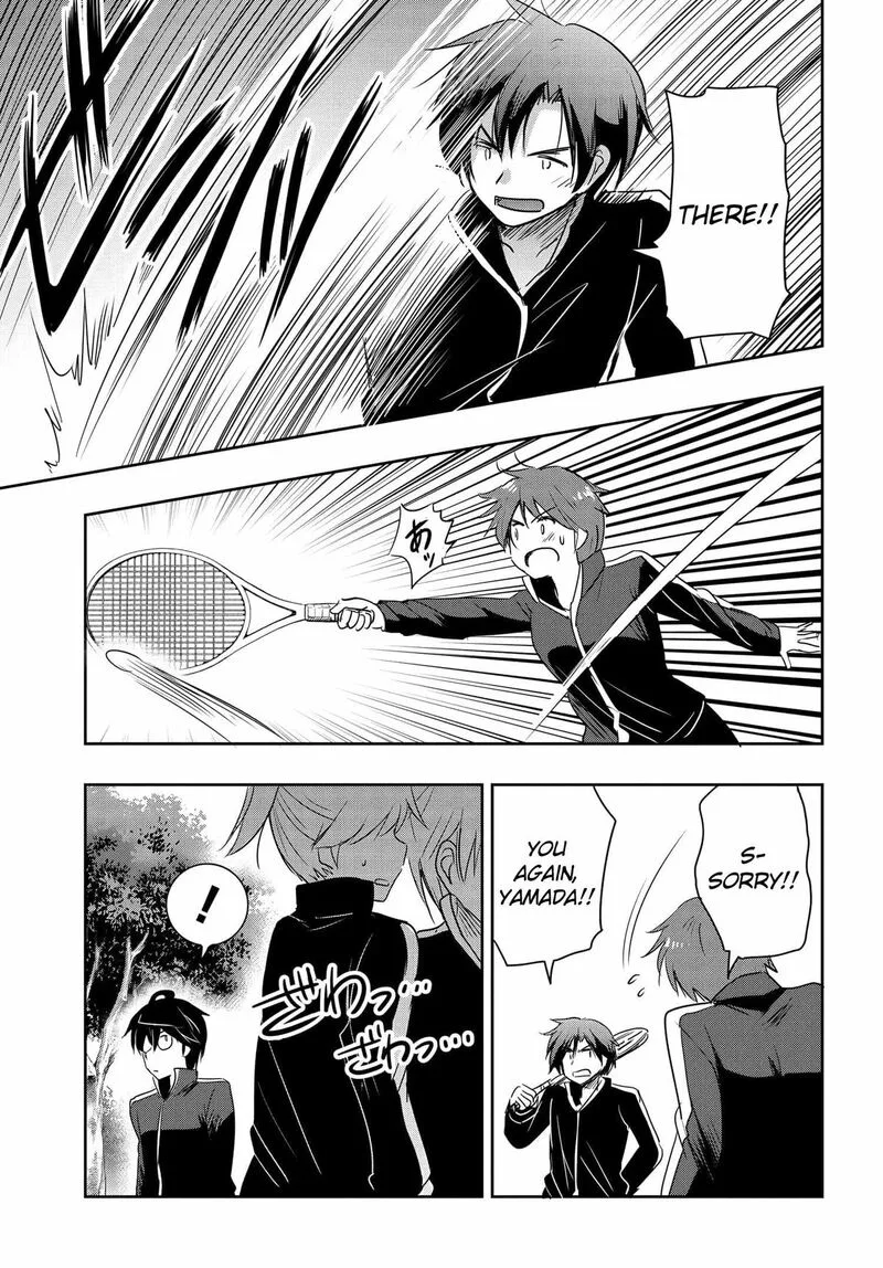 Watashi yori Tsuyoi Otoko to Kekkon shitai no Chapter 17 page 8