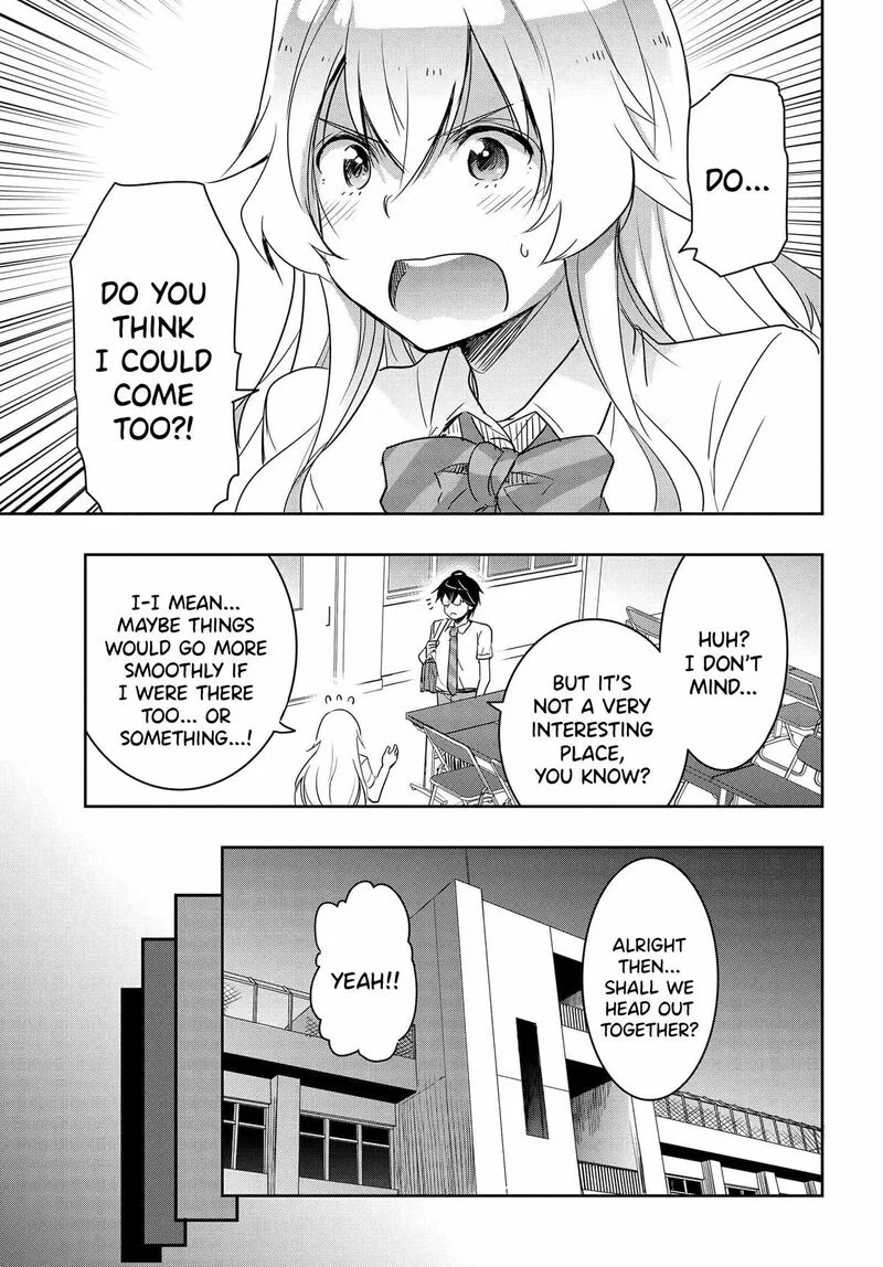 Watashi yori Tsuyoi Otoko to Kekkon shitai no Chapter 17 page 14