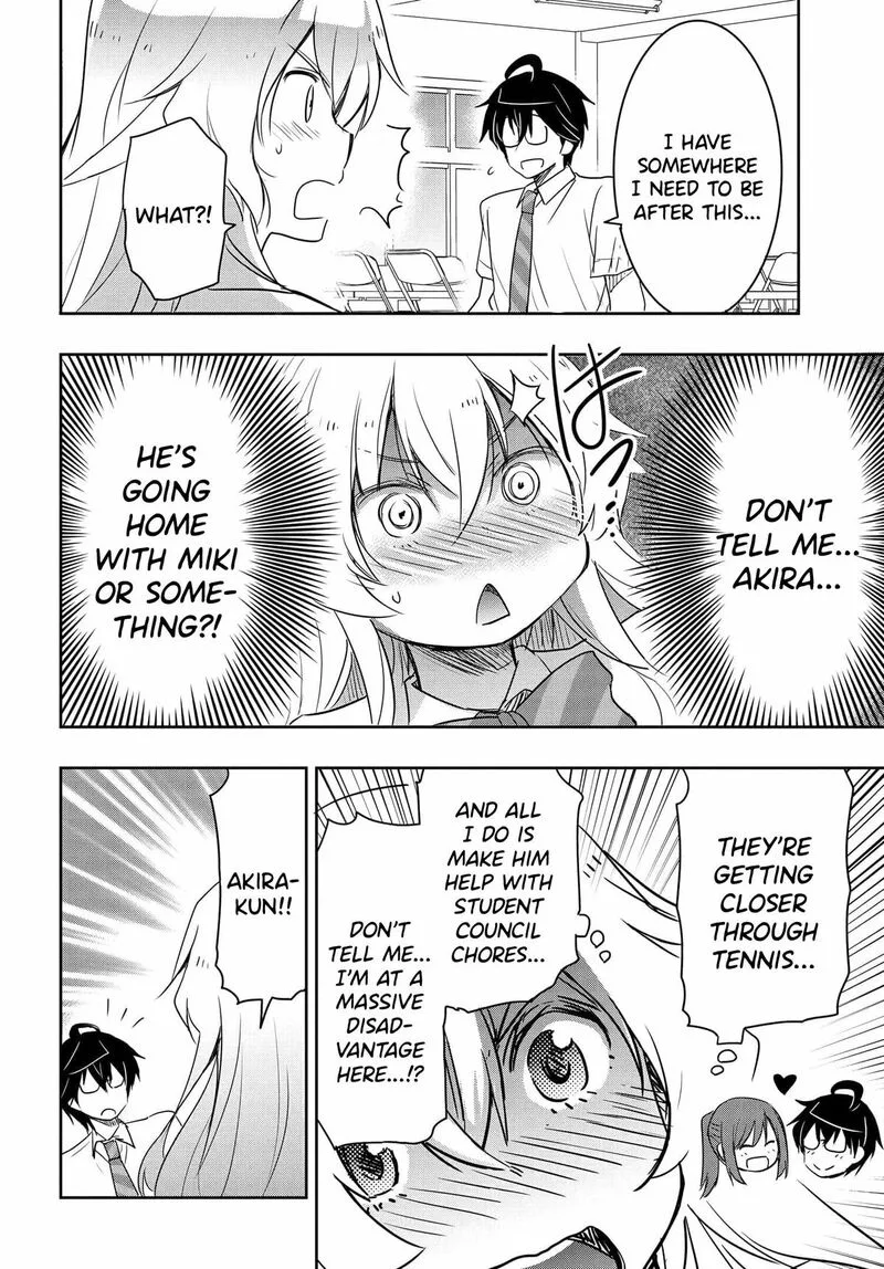 Watashi yori Tsuyoi Otoko to Kekkon shitai no Chapter 17 page 13