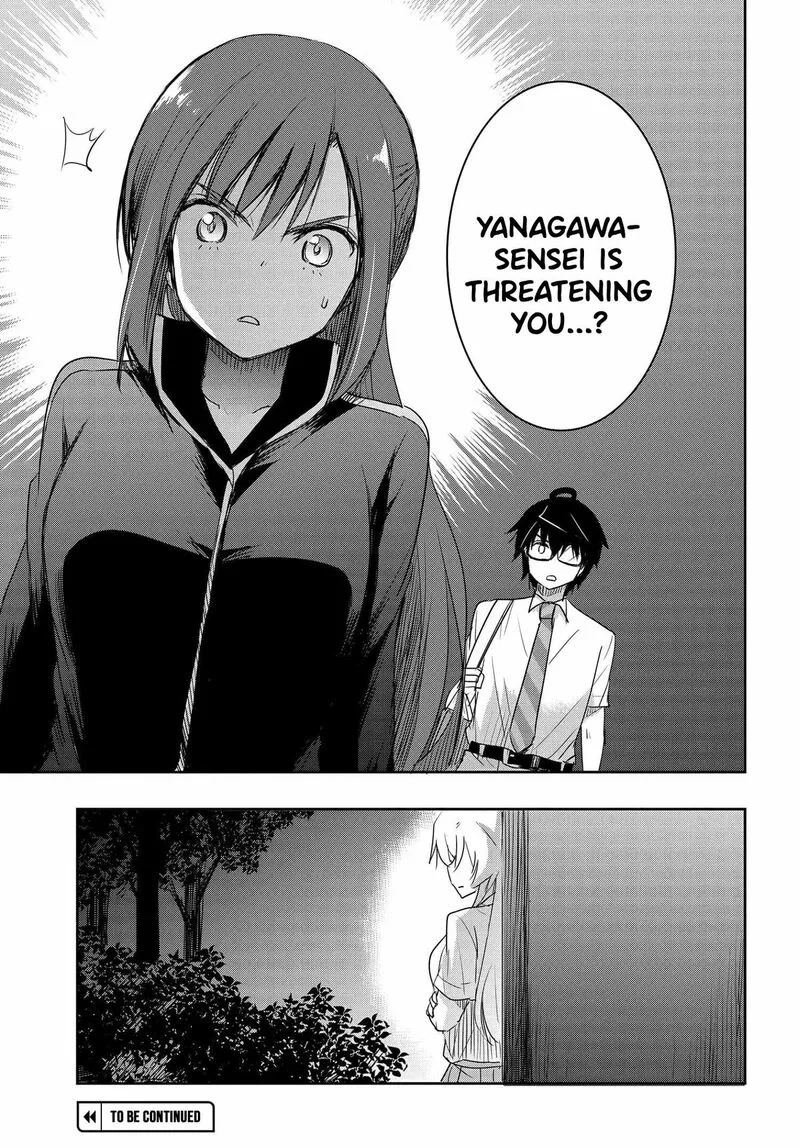 Watashi yori Tsuyoi Otoko to Kekkon shitai no Chapter 17 page 24