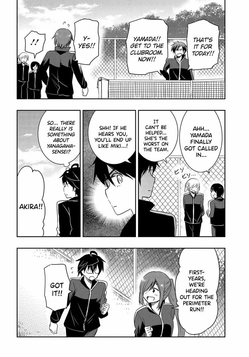 Watashi yori Tsuyoi Otoko to Kekkon shitai no Chapter 17 page 9