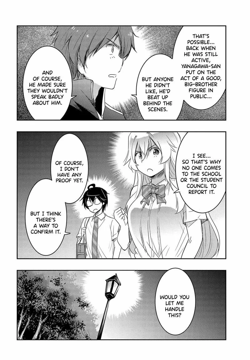 Watashi yori Tsuyoi Otoko to Kekkon shitai no Chapter 17 page 21