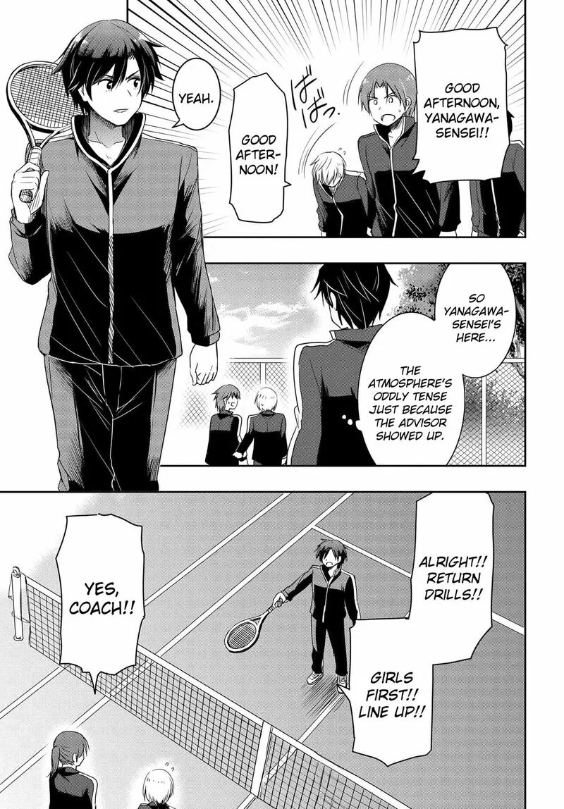 Watashi yori Tsuyoi Otoko to Kekkon shitai no Chapter 17 page 6