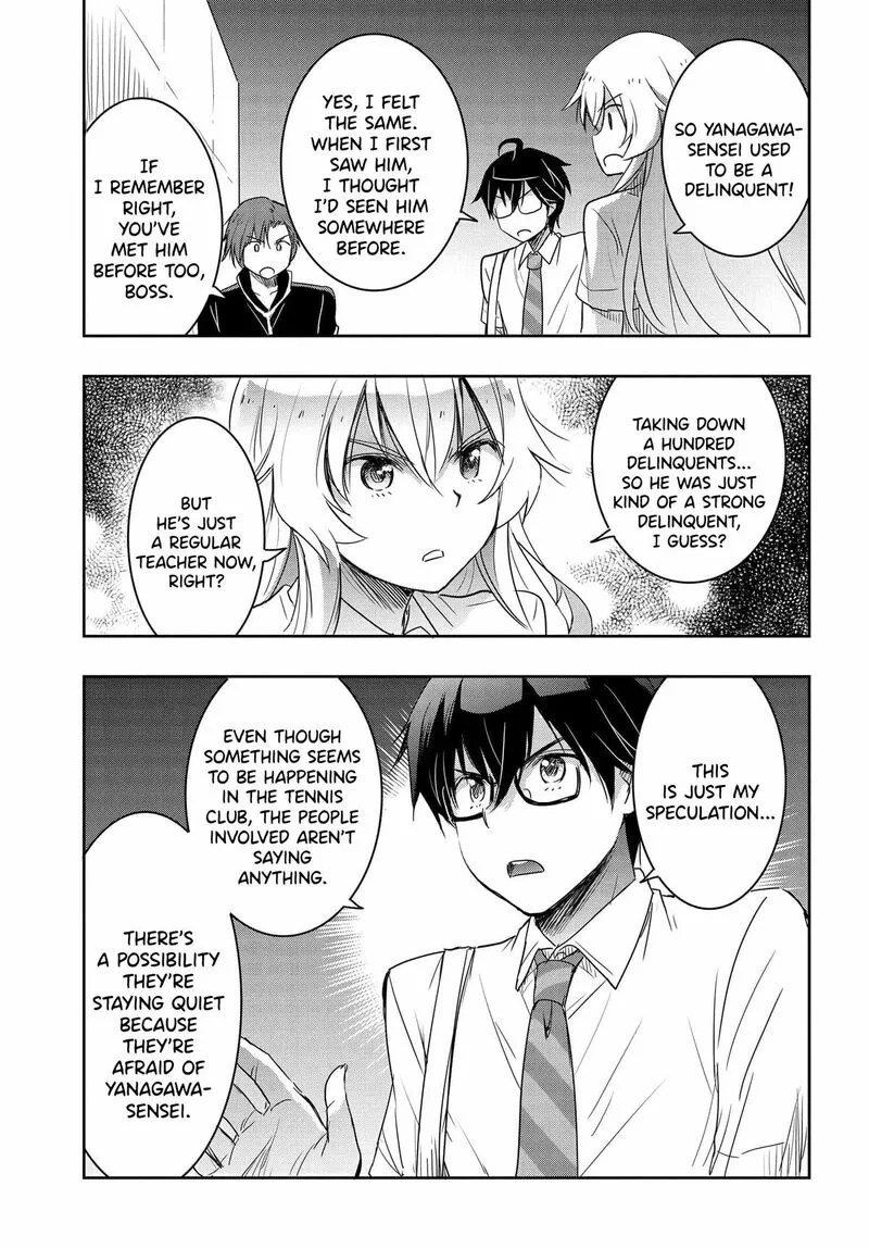 Watashi yori Tsuyoi Otoko to Kekkon shitai no Chapter 17 page 20