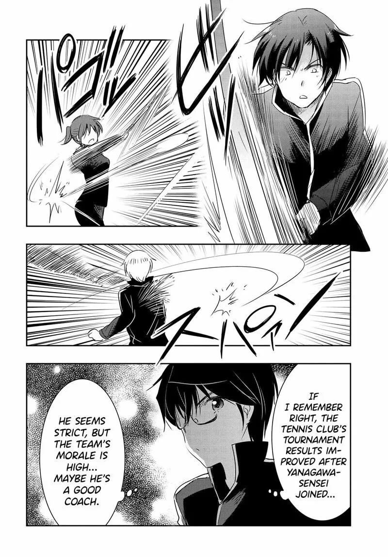Watashi yori Tsuyoi Otoko to Kekkon shitai no Chapter 17 page 7
