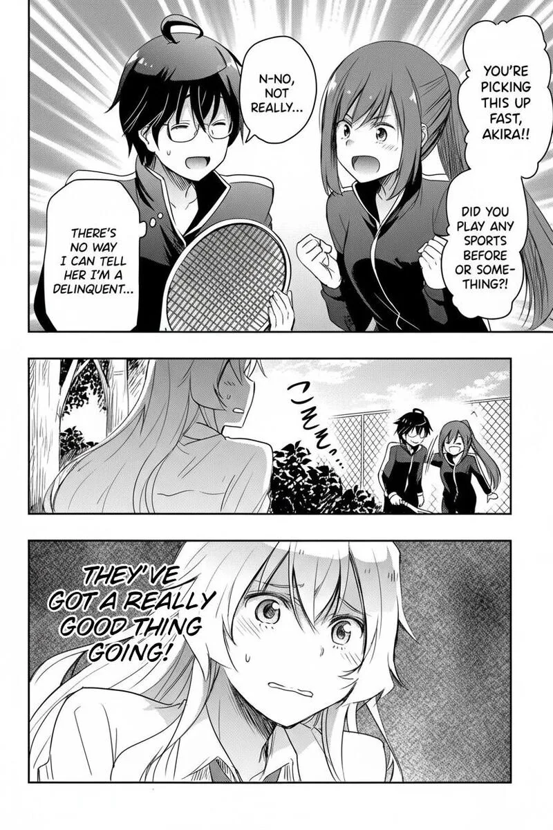 Watashi yori Tsuyoi Otoko to Kekkon shitai no Chapter 17 page 3