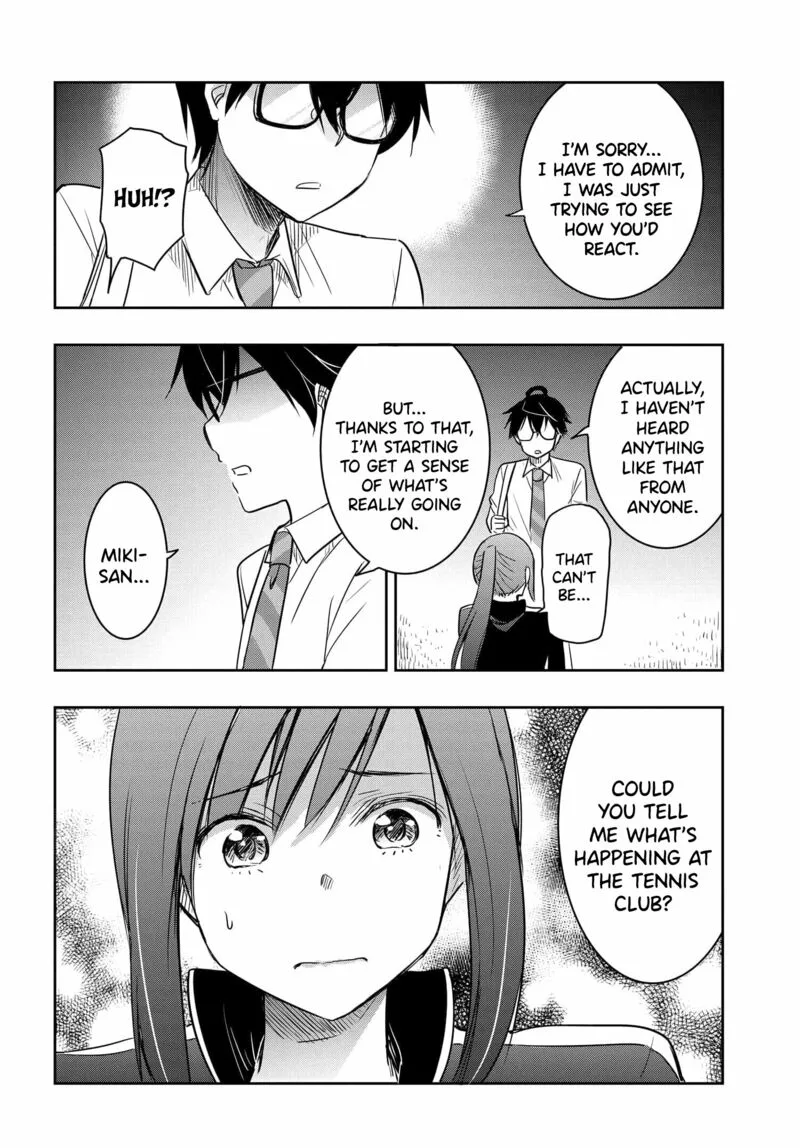 Watashi yori Tsuyoi Otoko to Kekkon shitai no Chapter 18 page 3