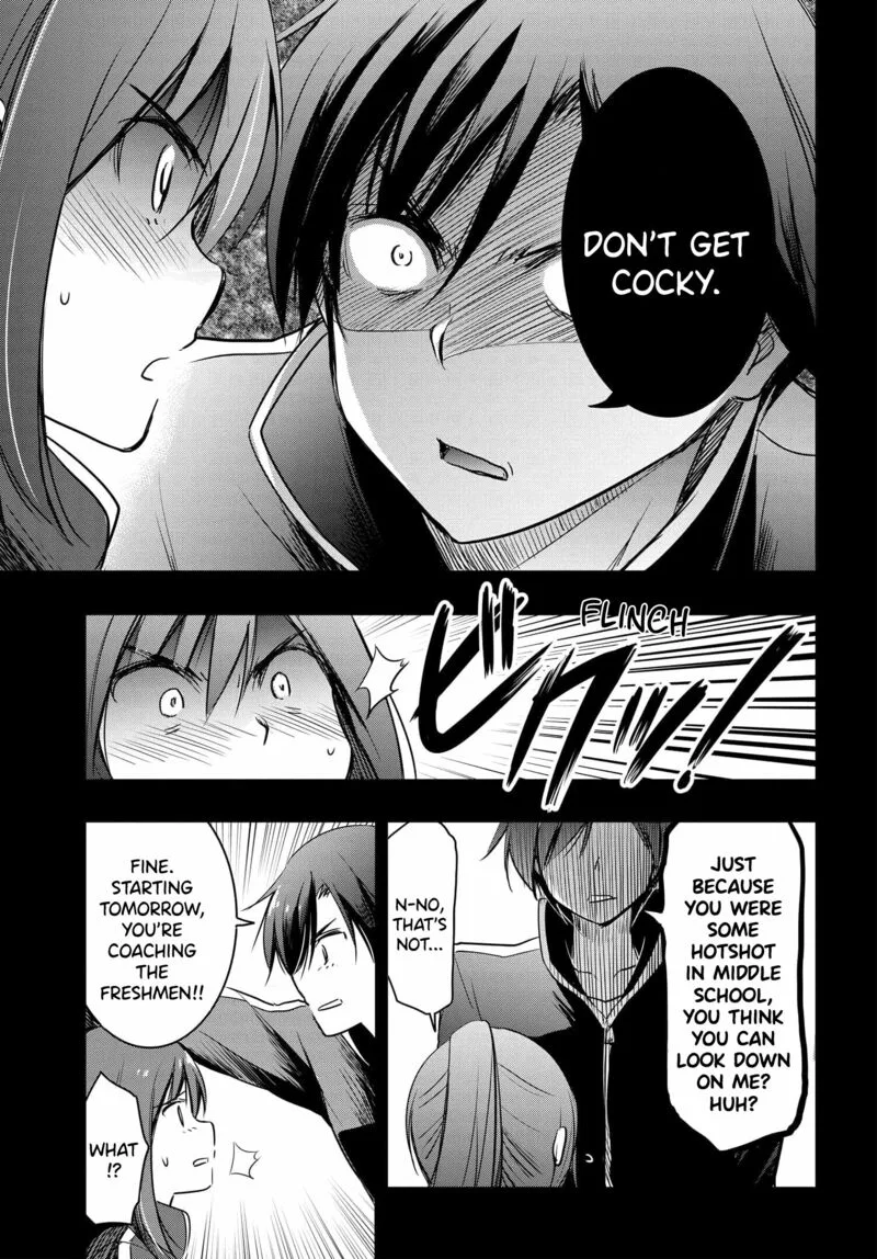 Watashi yori Tsuyoi Otoko to Kekkon shitai no Chapter 18 page 6