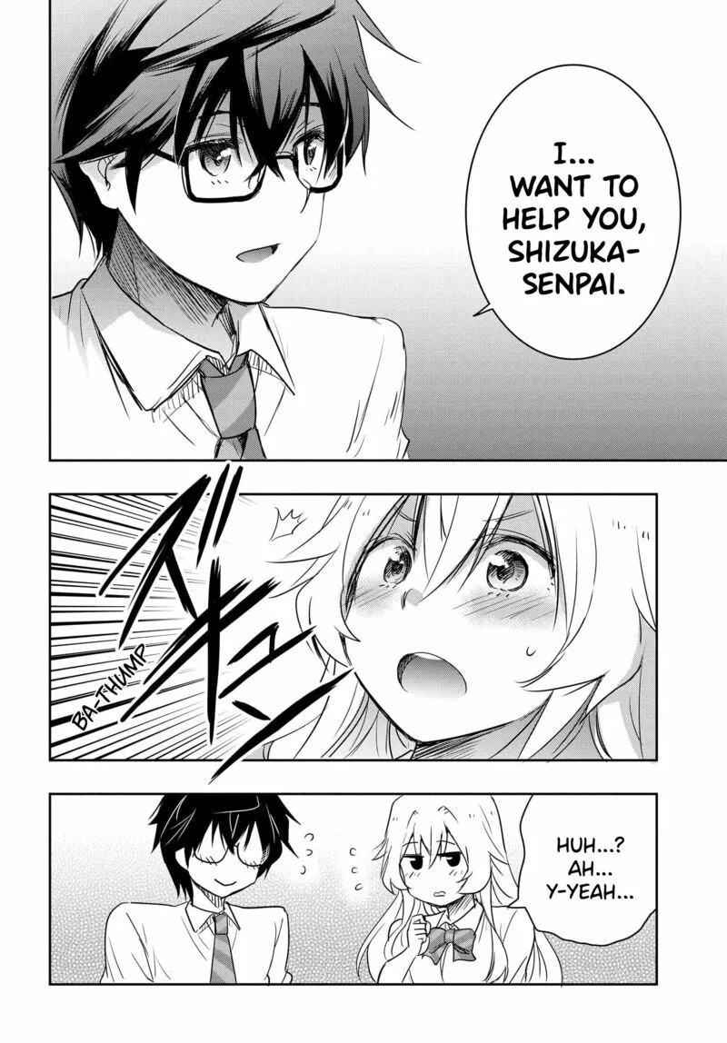 Watashi yori Tsuyoi Otoko to Kekkon shitai no Chapter 18 page 24