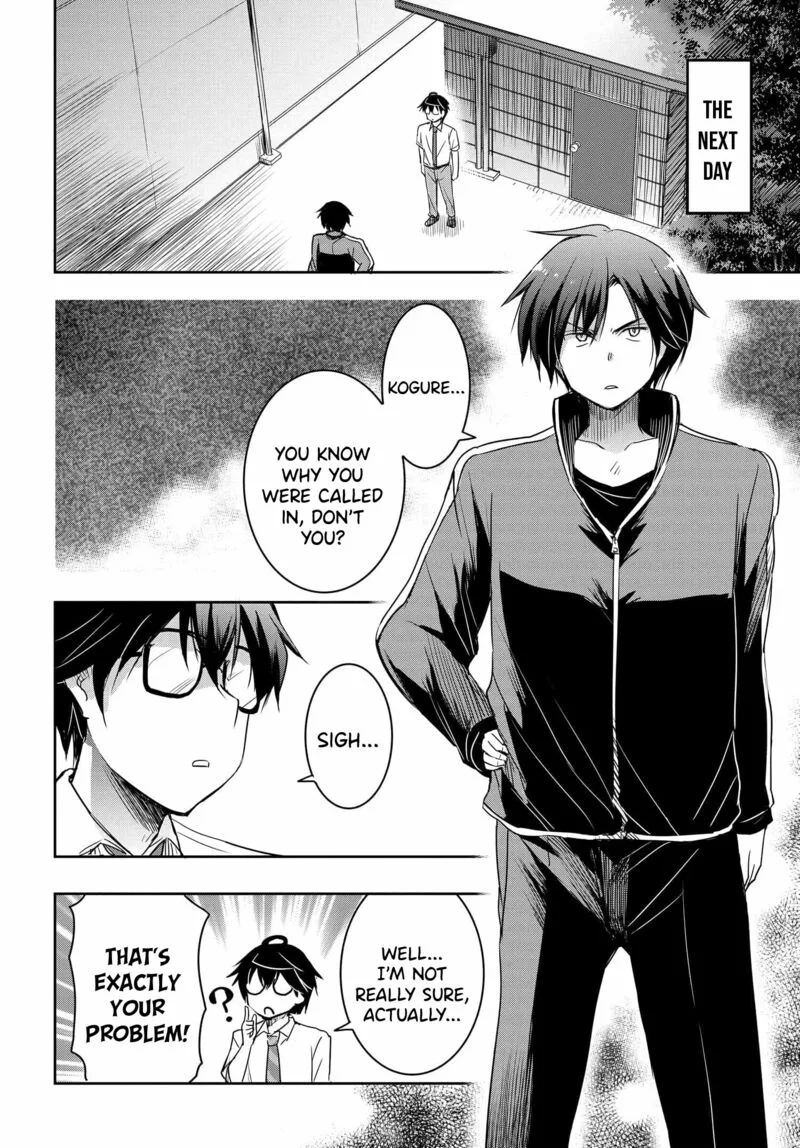 Watashi yori Tsuyoi Otoko to Kekkon shitai no Chapter 18 page 11