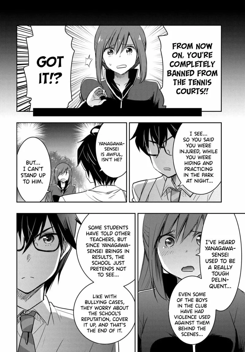 Watashi yori Tsuyoi Otoko to Kekkon shitai no Chapter 18 page 7
