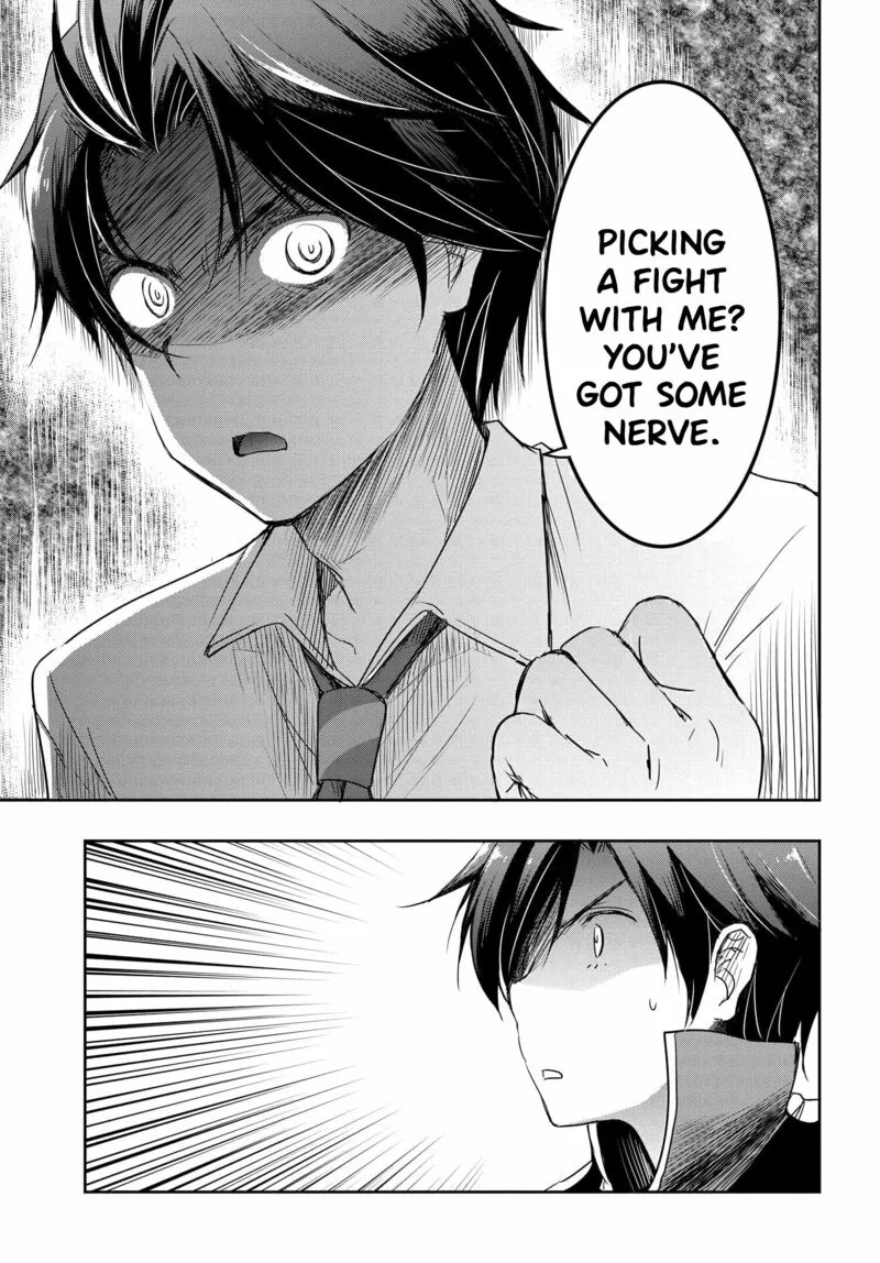 Watashi yori Tsuyoi Otoko to Kekkon shitai no Chapter 18 page 14