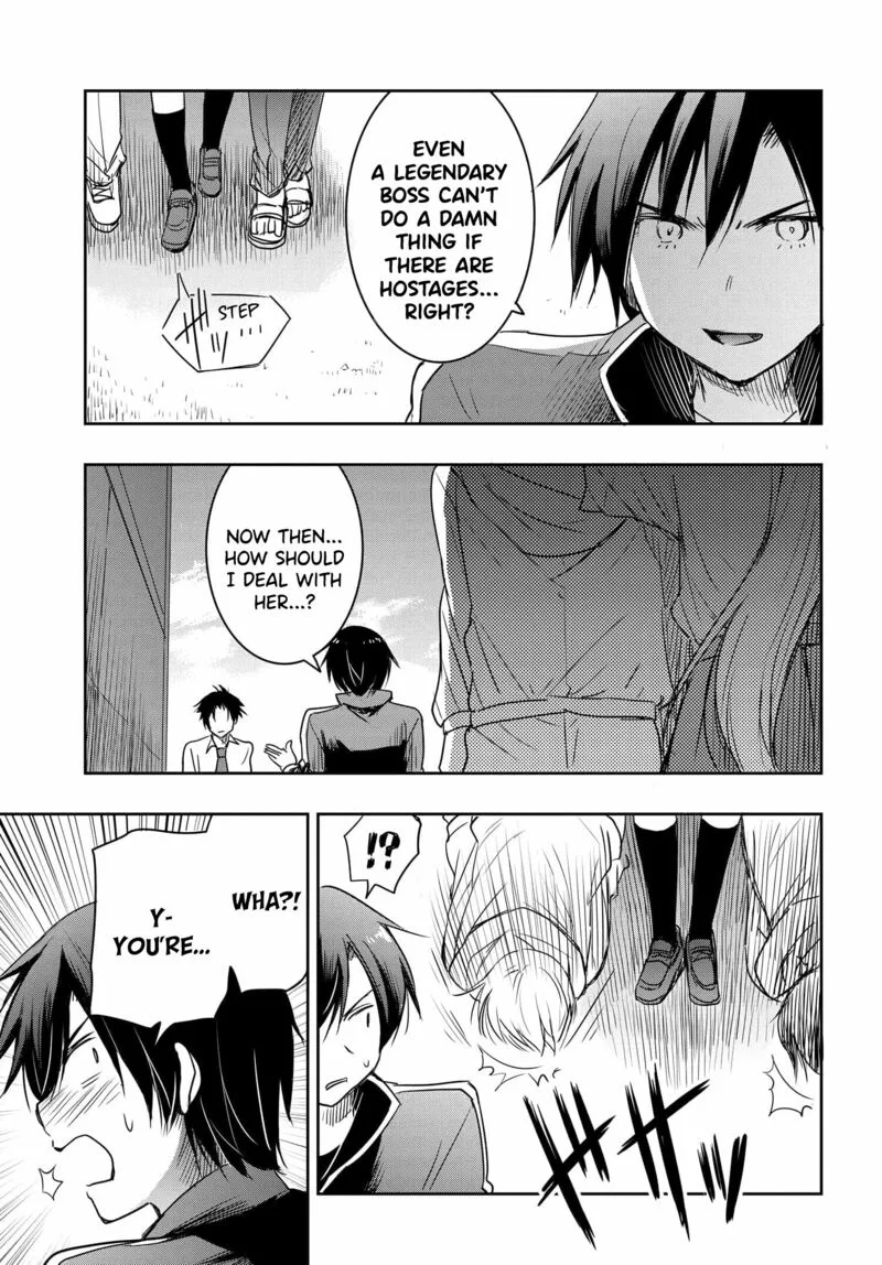 Watashi yori Tsuyoi Otoko to Kekkon shitai no Chapter 18 page 16