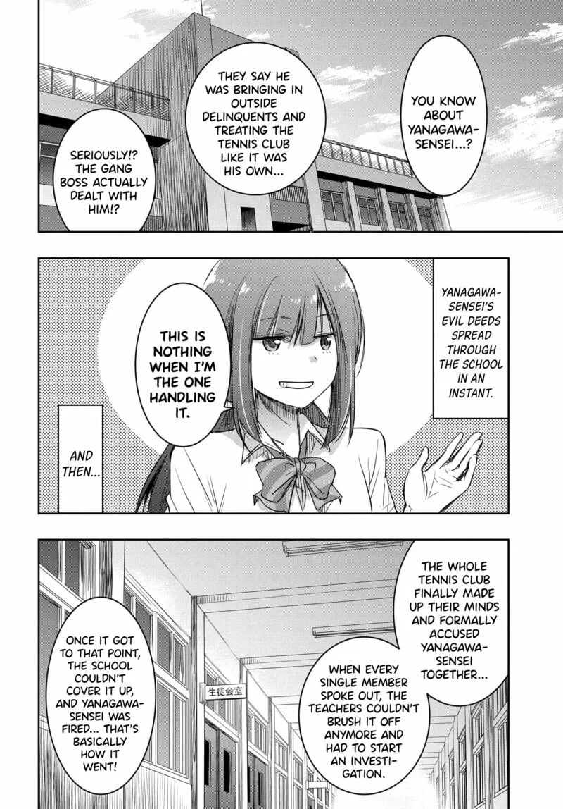 Watashi yori Tsuyoi Otoko to Kekkon shitai no Chapter 18 page 20