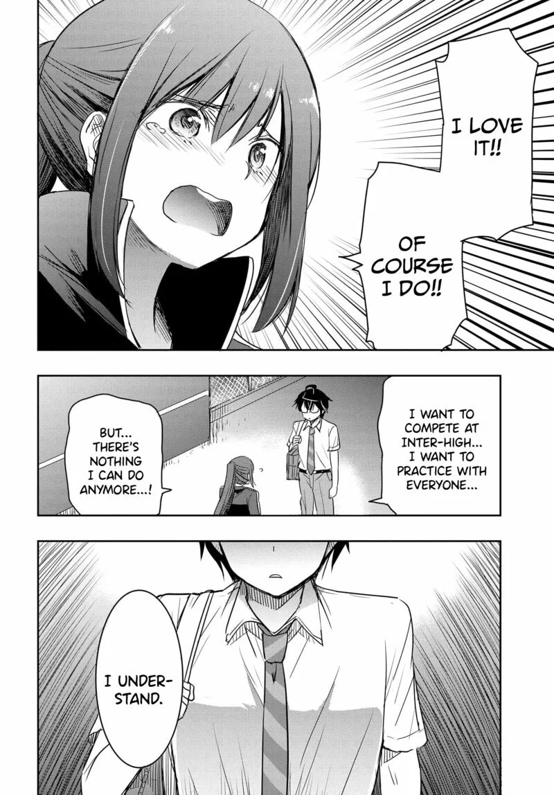 Watashi yori Tsuyoi Otoko to Kekkon shitai no Chapter 18 page 9