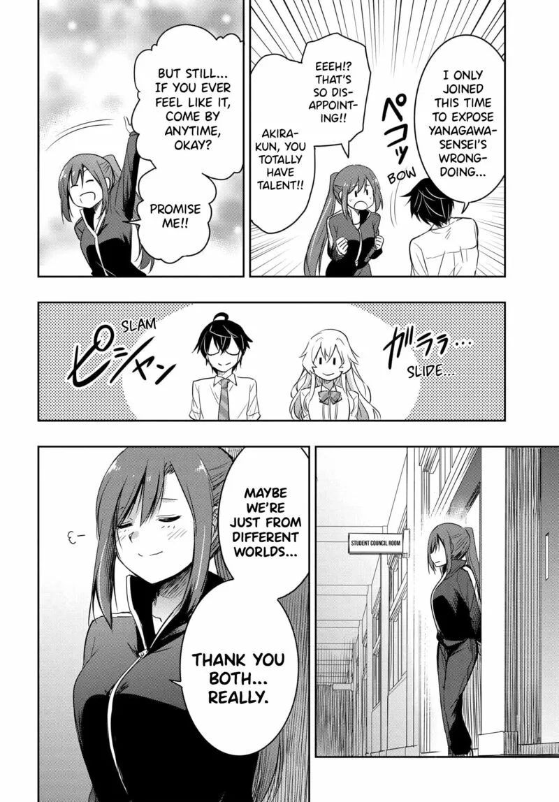 Watashi yori Tsuyoi Otoko to Kekkon shitai no Chapter 18 page 22