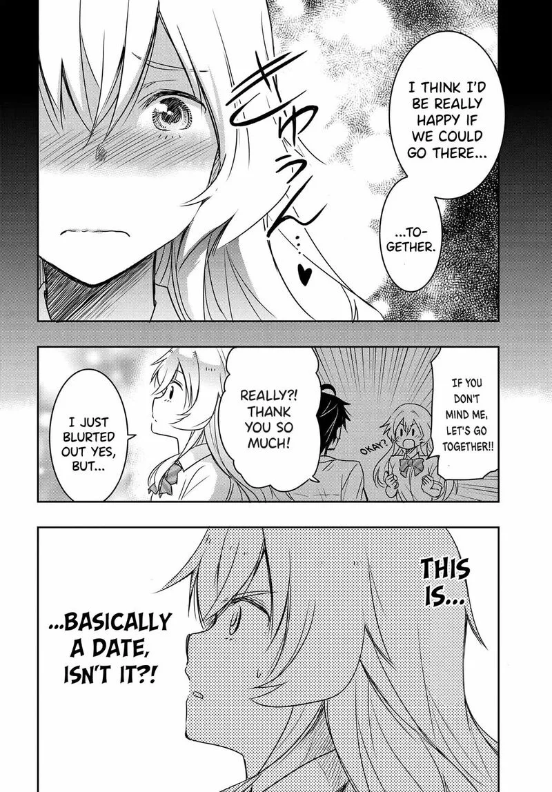 Watashi yori Tsuyoi Otoko to Kekkon shitai no Chapter 19 page 3