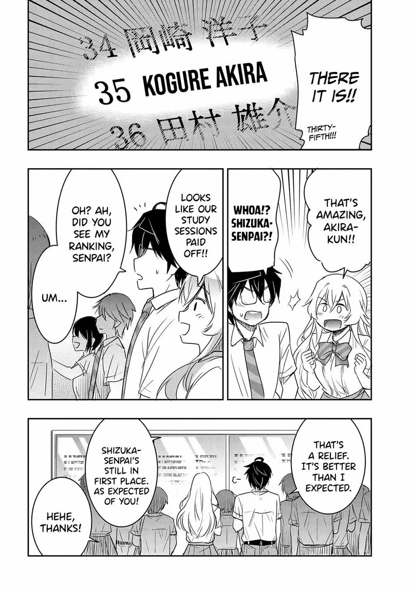 Watashi yori Tsuyoi Otoko to Kekkon shitai no Chapter 19 page 9