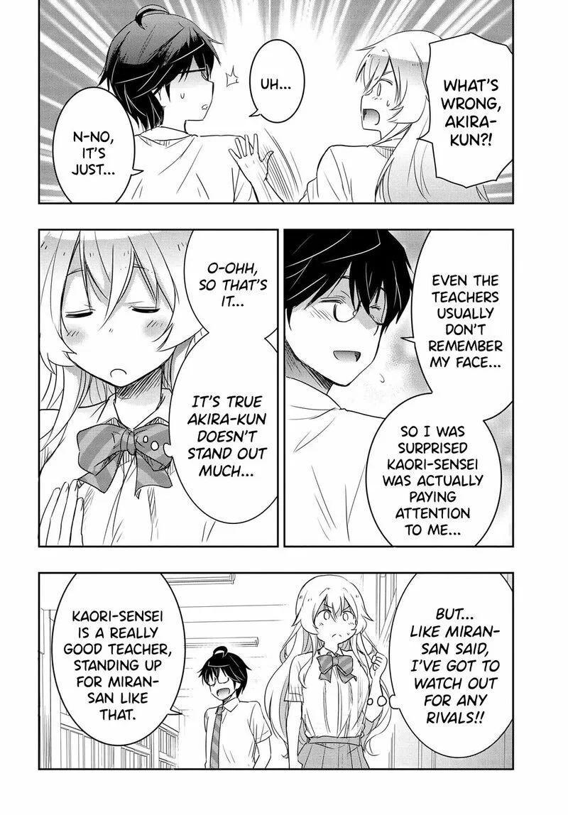 Watashi yori Tsuyoi Otoko to Kekkon shitai no Chapter 19 page 17