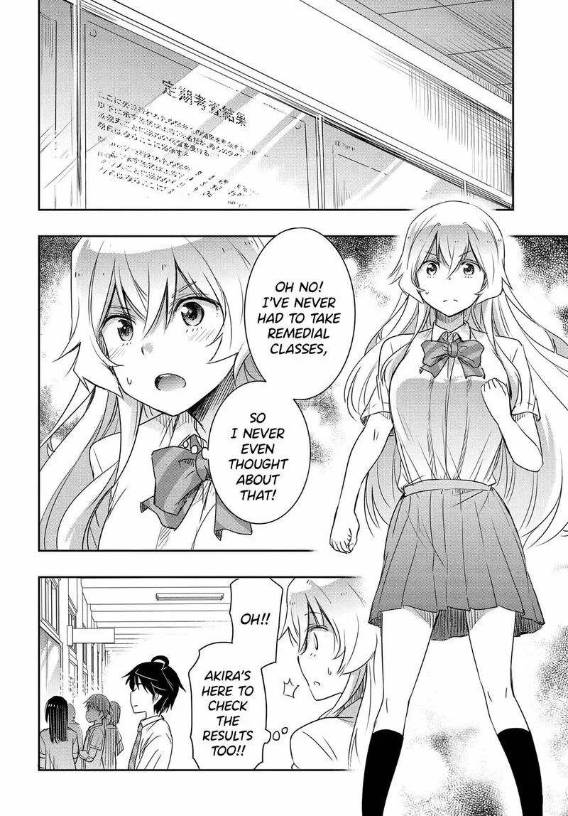 Watashi yori Tsuyoi Otoko to Kekkon shitai no Chapter 19 page 7