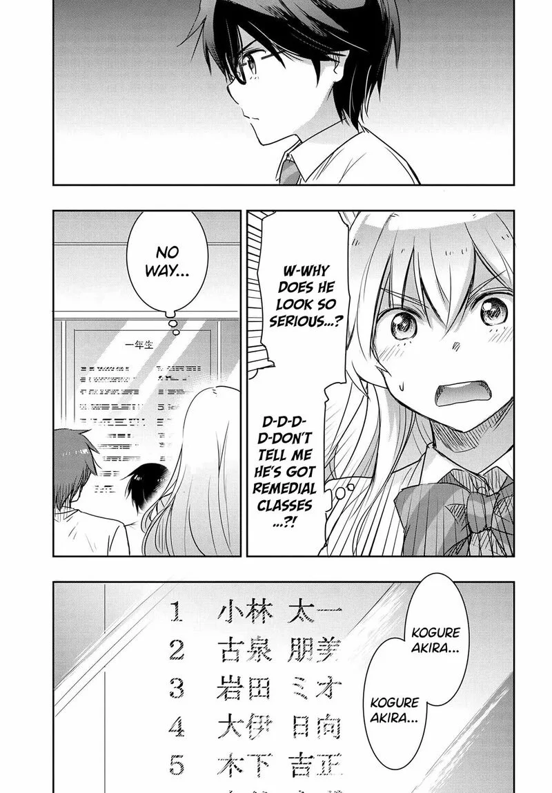 Watashi yori Tsuyoi Otoko to Kekkon shitai no Chapter 19 page 8