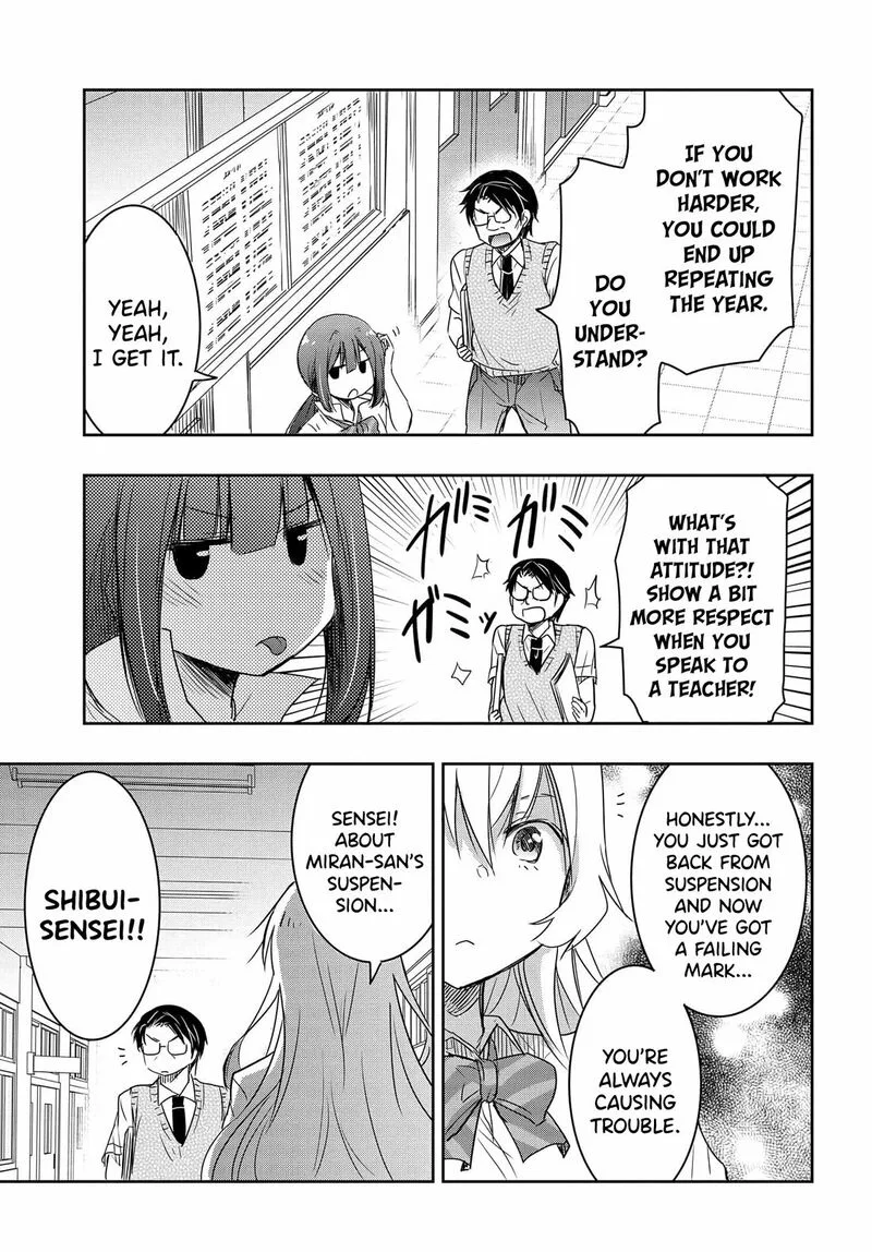 Watashi yori Tsuyoi Otoko to Kekkon shitai no Chapter 19 page 12