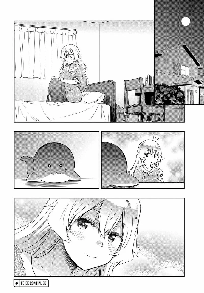 Watashi yori Tsuyoi Otoko to Kekkon shitai no Chapter 19 page 23