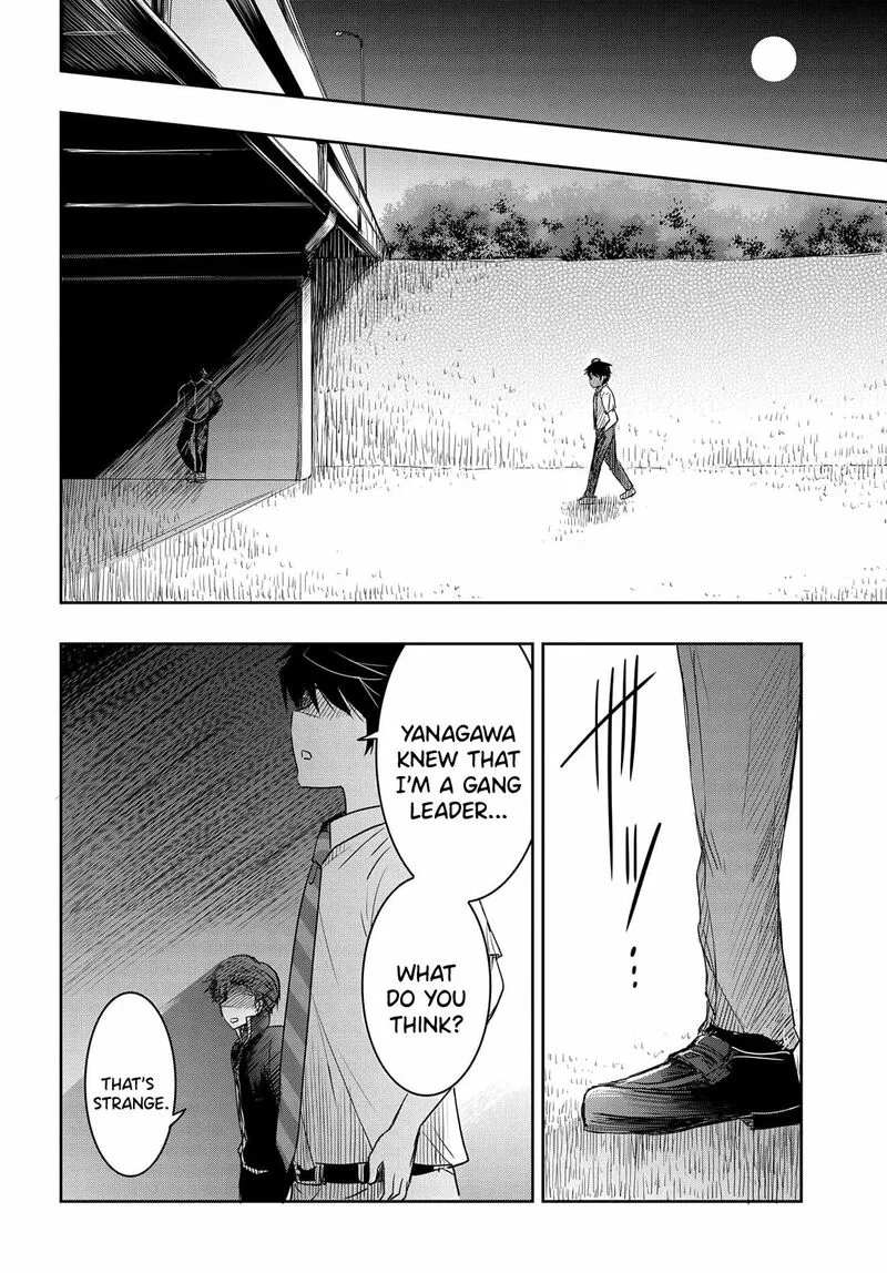 Watashi yori Tsuyoi Otoko to Kekkon shitai no Chapter 19 page 19