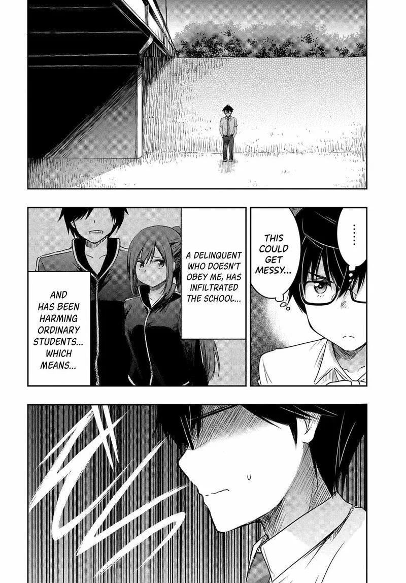 Watashi yori Tsuyoi Otoko to Kekkon shitai no Chapter 19 page 21