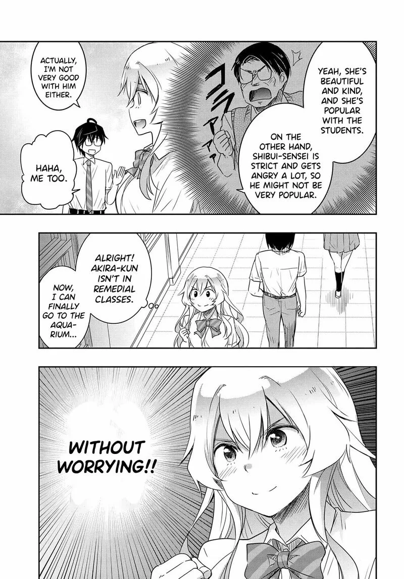 Watashi yori Tsuyoi Otoko to Kekkon shitai no Chapter 19 page 18