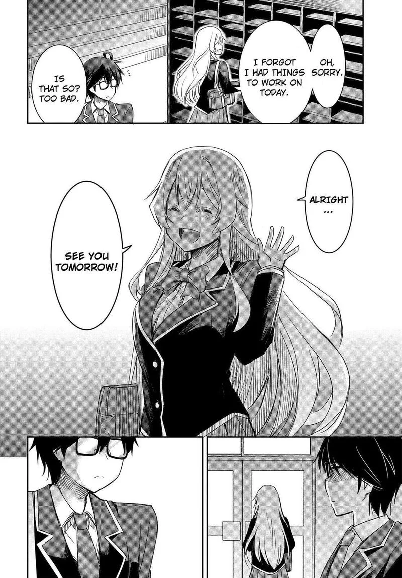 Watashi yori Tsuyoi Otoko to Kekkon shitai no Chapter 2 page 7