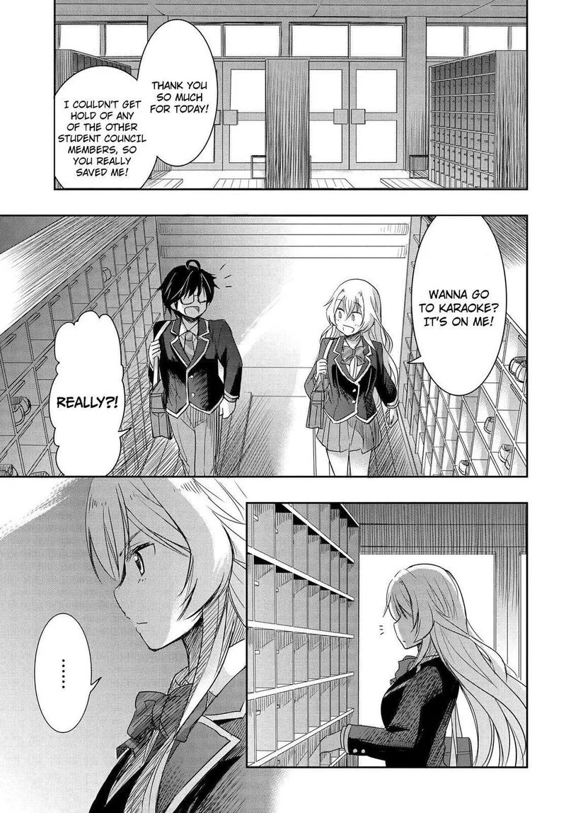 Watashi yori Tsuyoi Otoko to Kekkon shitai no Chapter 2 page 6
