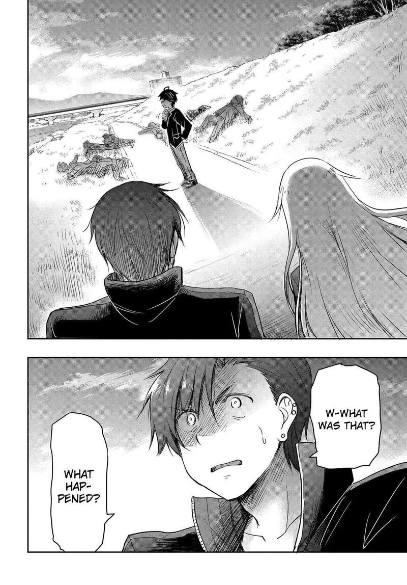 Watashi yori Tsuyoi Otoko to Kekkon shitai no Chapter 2 page 26