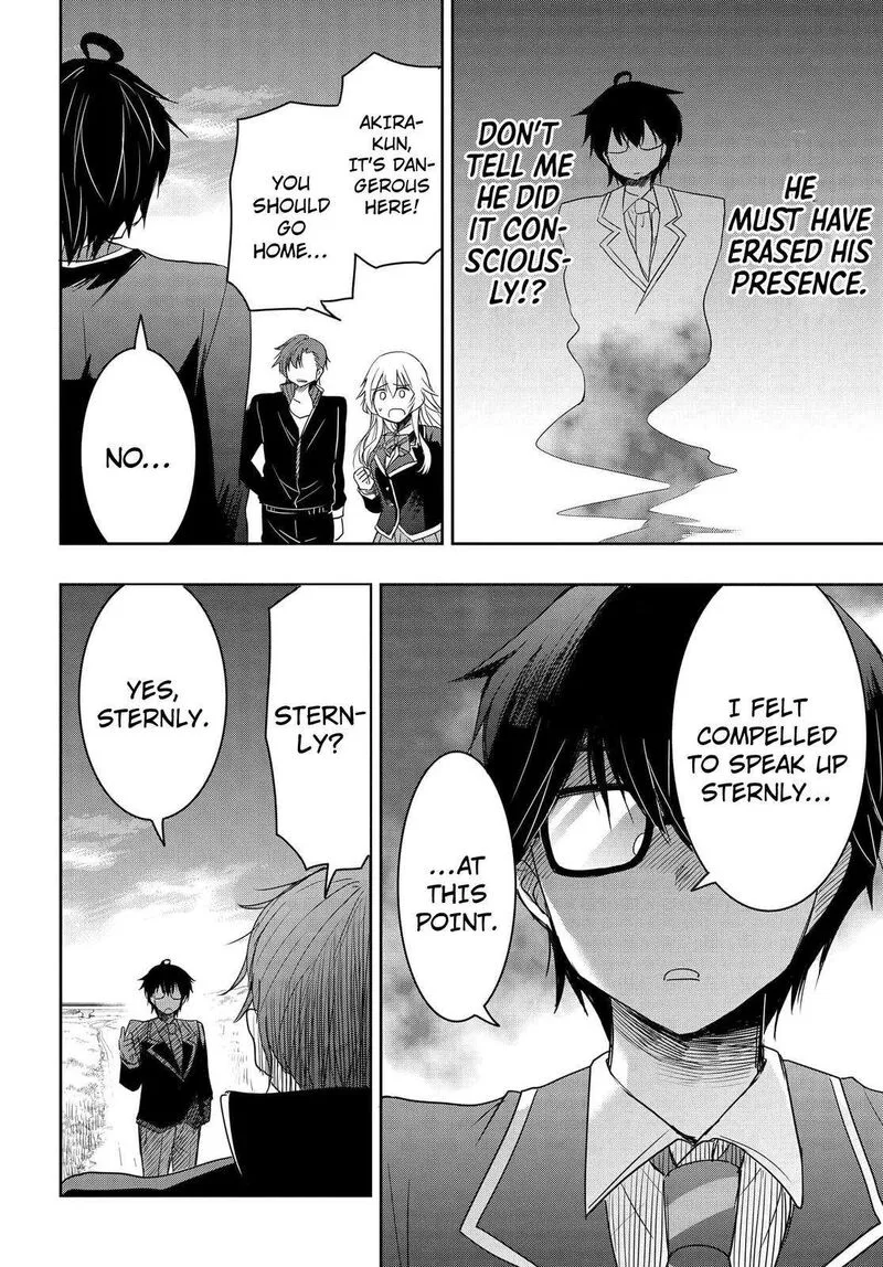 Watashi yori Tsuyoi Otoko to Kekkon shitai no Chapter 2 page 21