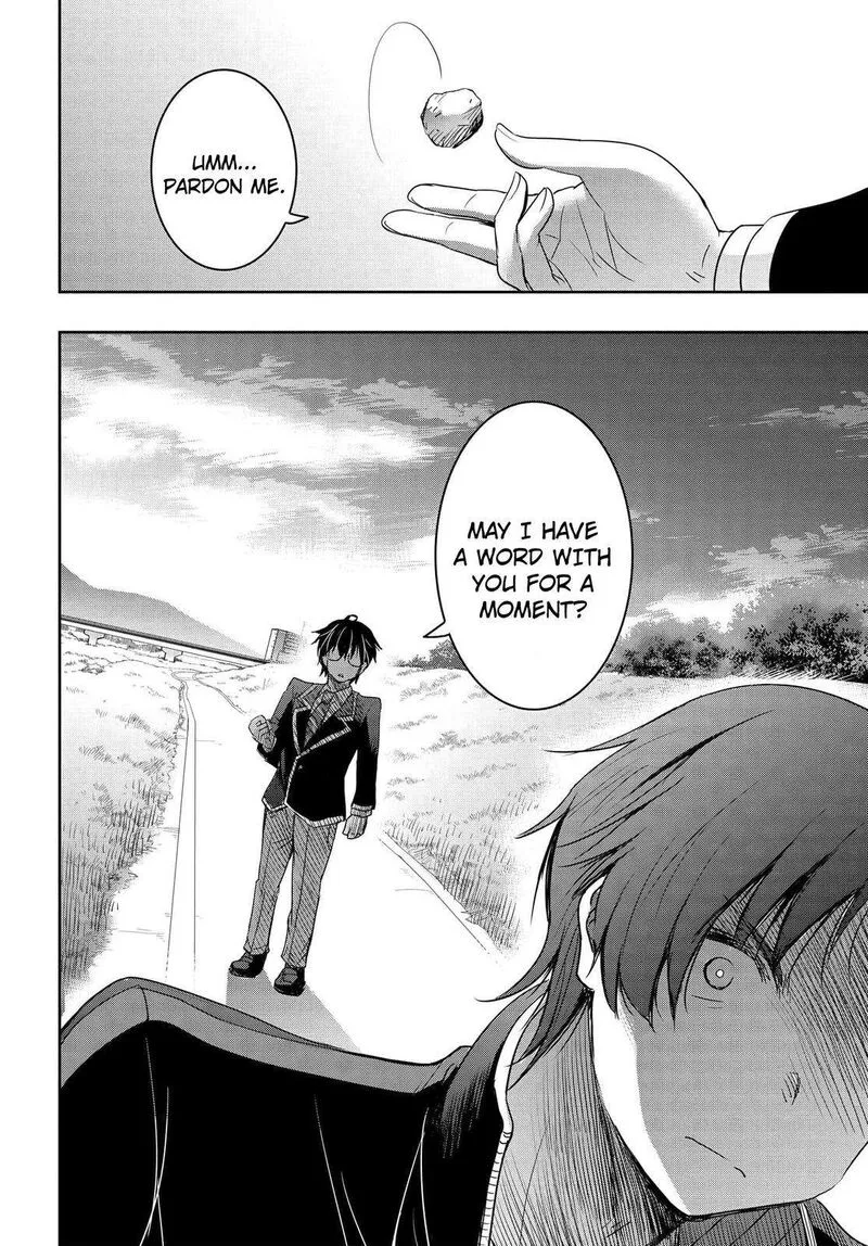 Watashi yori Tsuyoi Otoko to Kekkon shitai no Chapter 2 page 19
