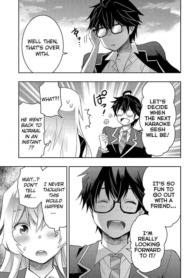 Watashi yori Tsuyoi Otoko to Kekkon shitai no Chapter 2 page 41