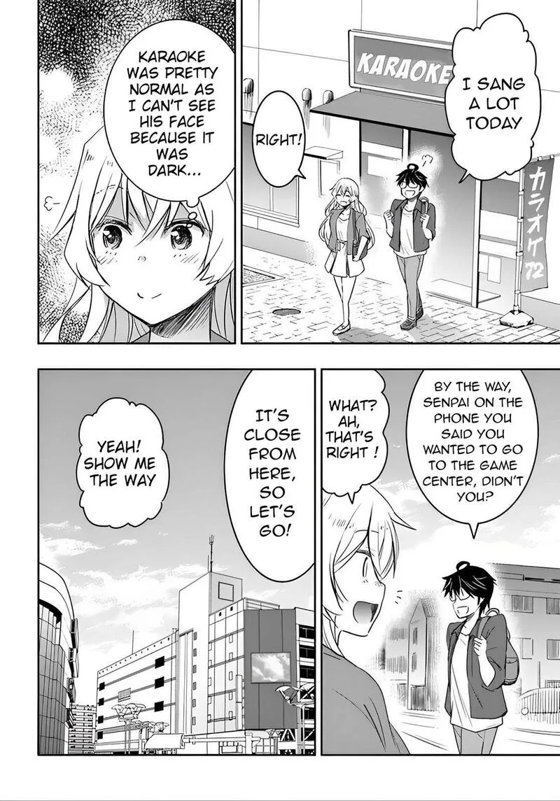Watashi yori Tsuyoi Otoko to Kekkon shitai no Chapter 3 page 10