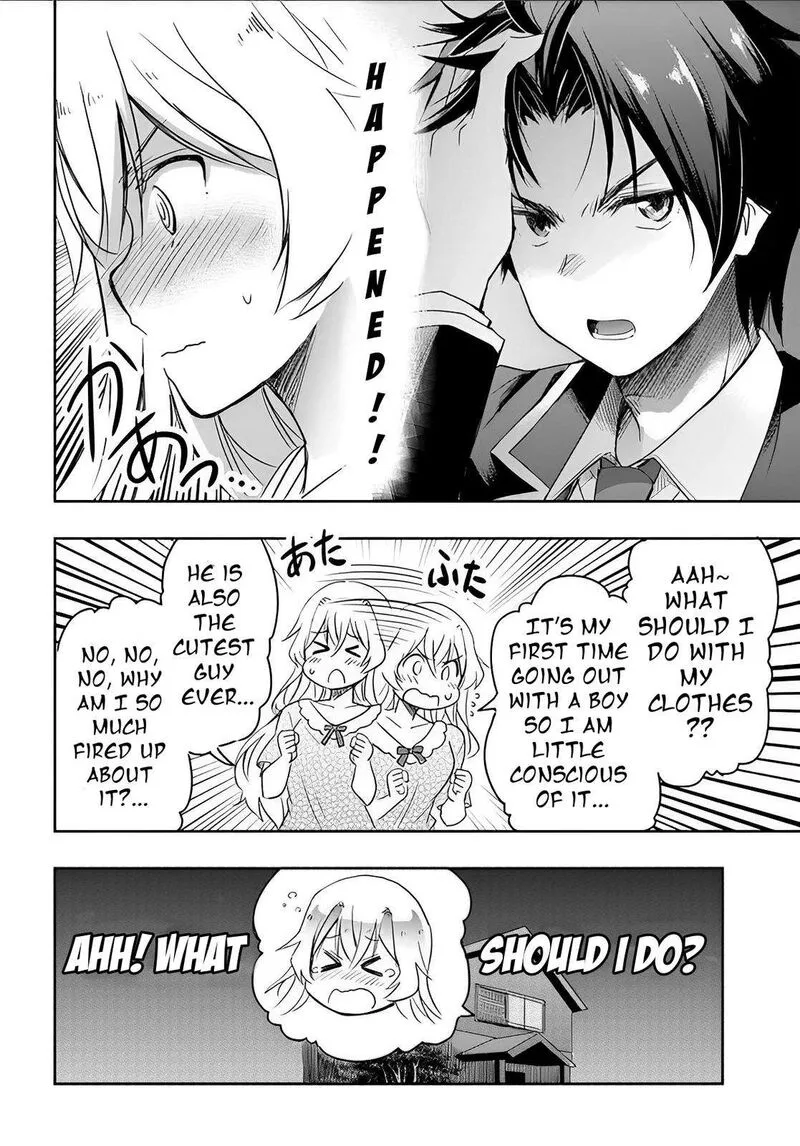 Watashi yori Tsuyoi Otoko to Kekkon shitai no Chapter 3 page 4