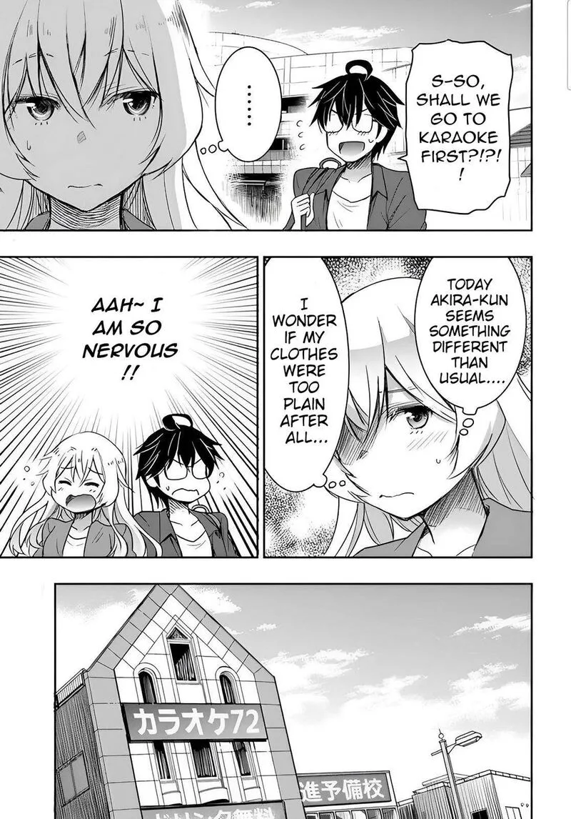 Watashi yori Tsuyoi Otoko to Kekkon shitai no Chapter 3 page 9