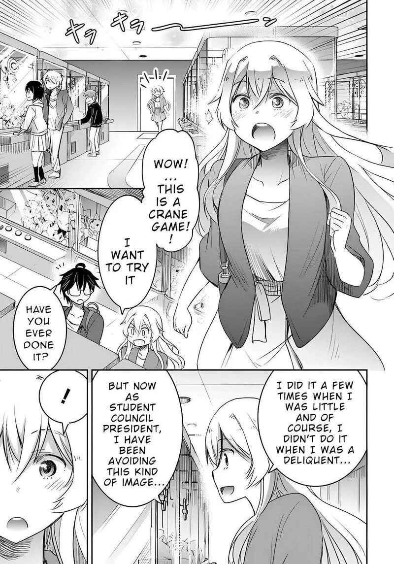 Watashi yori Tsuyoi Otoko to Kekkon shitai no Chapter 3 page 11