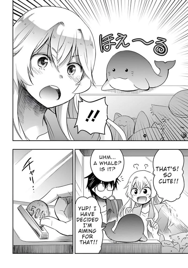 Watashi yori Tsuyoi Otoko to Kekkon shitai no Chapter 3 page 12