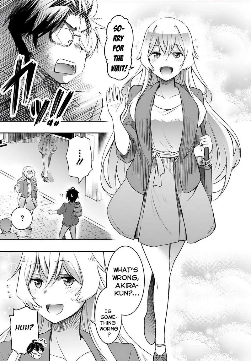 Watashi yori Tsuyoi Otoko to Kekkon shitai no Chapter 3 page 7