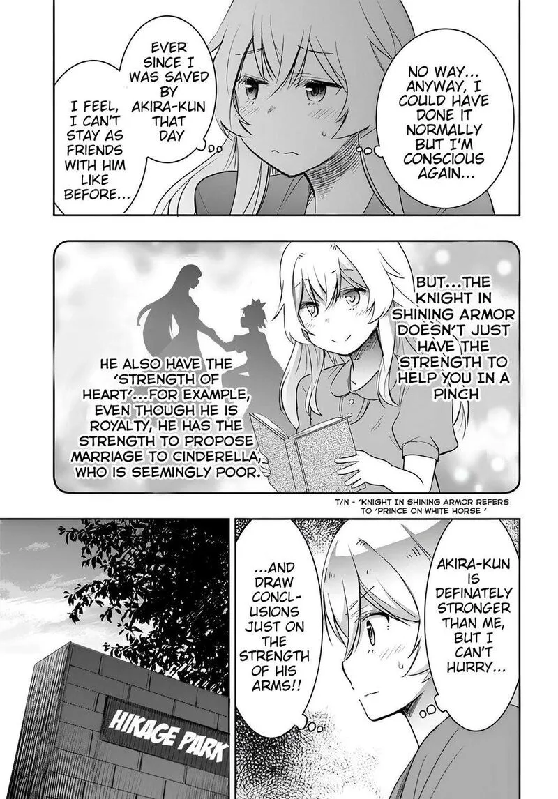 Watashi yori Tsuyoi Otoko to Kekkon shitai no Chapter 3 page 17