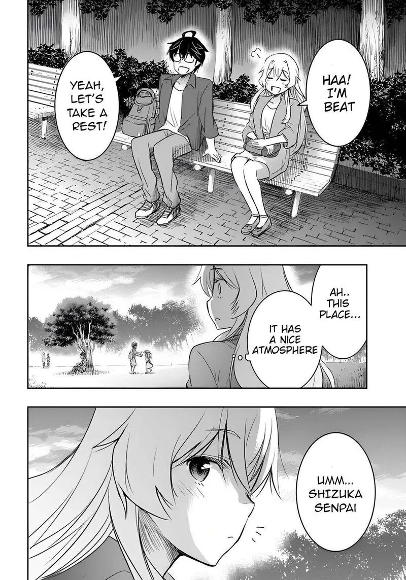 Watashi yori Tsuyoi Otoko to Kekkon shitai no Chapter 3 page 18