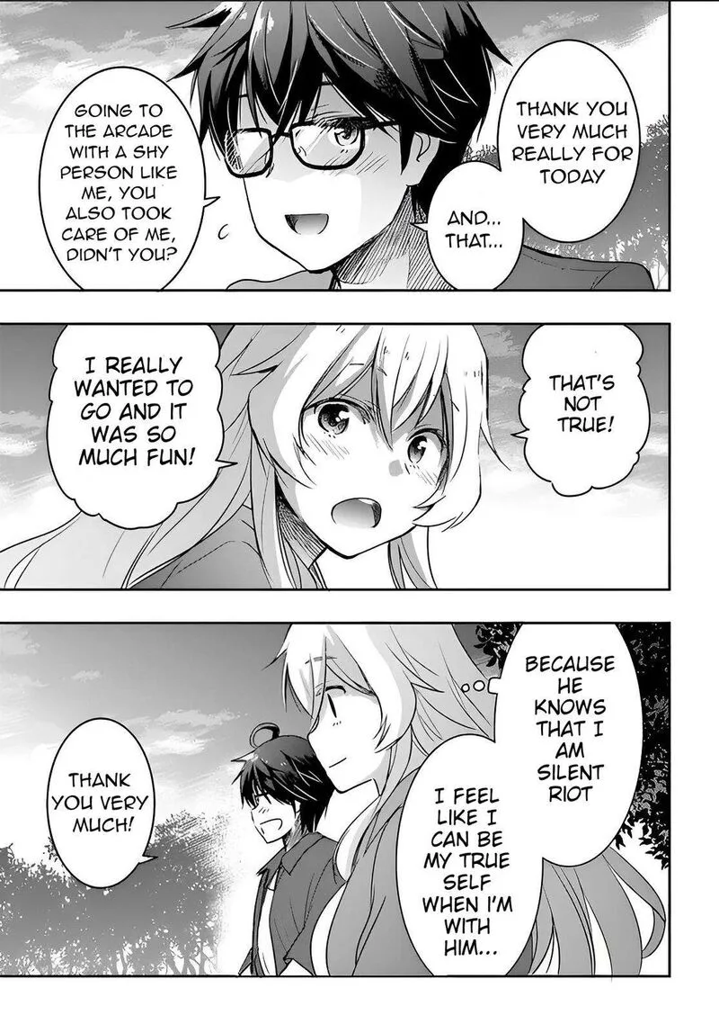 Watashi yori Tsuyoi Otoko to Kekkon shitai no Chapter 3 page 19